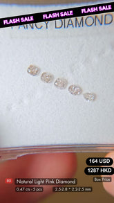 Natural Light Pink Diamond Deal (0.47 cts)